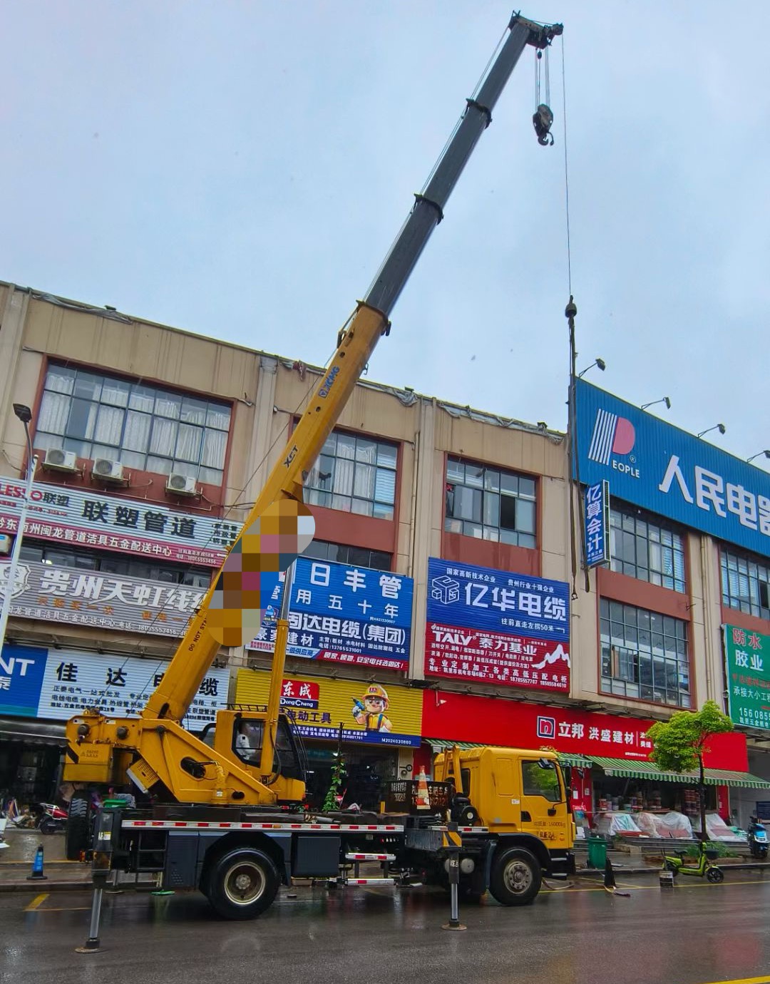 黑河市什么是起重吊装作业